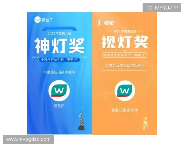 6. PG官网官方网站下载页面全面升级,用户体验与安全保障双重提升 6. PG官网官方网站下载页面全面升级,用户体验与安全保障双重提升