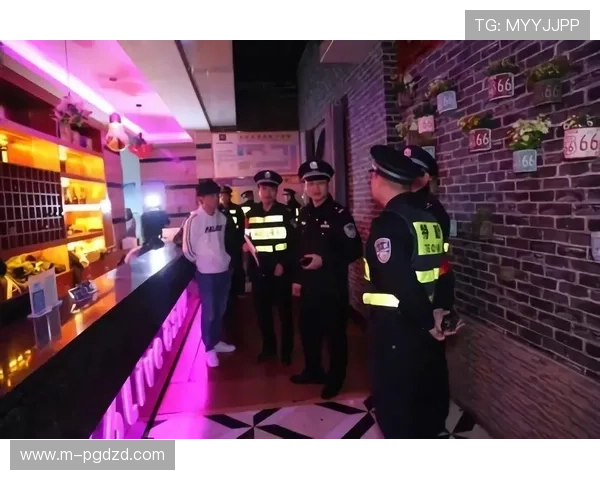 PG娱乐场所涉嫌非法运营被警方突击查封引发社会广泛关注