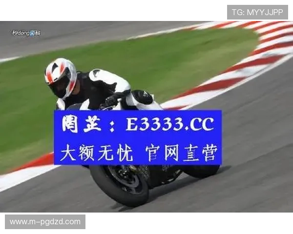 PG电子官方网站是哪个最新消息揭秘玩家最关心的官方网址信息 PG电子官方网站是哪个最新消息揭秘玩家最关心的官方网址信息