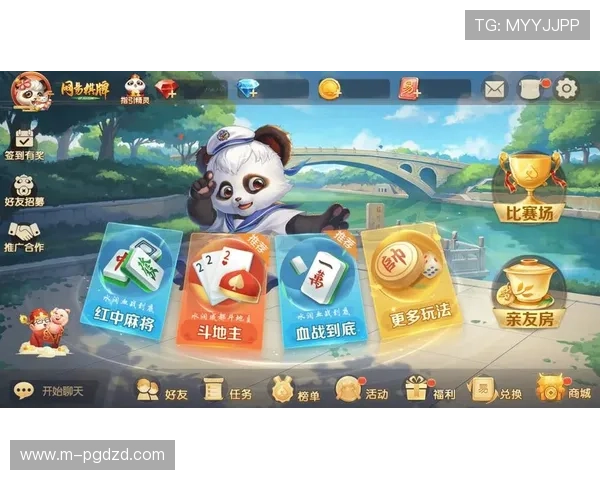 PG电子招财喵最新版本V0826带来丰富新玩法，畅玩游戏尽享精彩内容中国玩家必试新版本