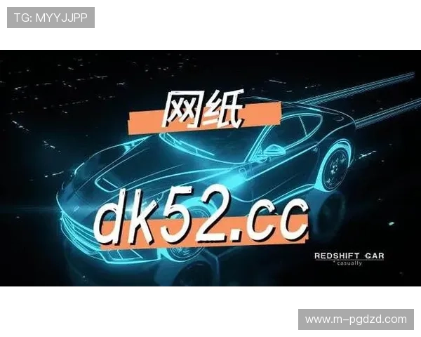 PG电子登录官方入口,确保账号信息安全与游戏顺畅体验 PG电子登录官方入口,确保账号信息安全与游戏顺畅体验