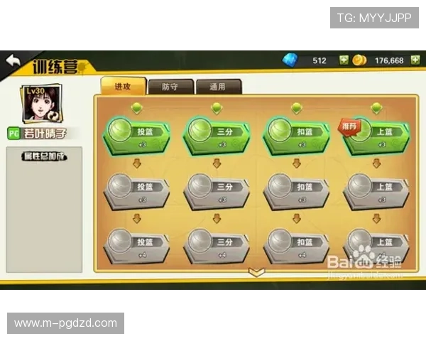 pg试玩地址平台怎么样是否提供丰富的游戏资源,操作是否便捷,客服服务是否及时 pg试玩地址平台怎么样是否提供丰富的游戏资源,操作是否便捷,客服服务是否及时