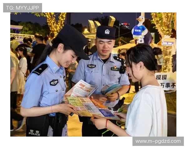 PG网站引发网络安全关注多地警方展开专项整治行动