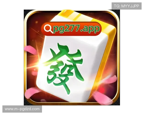 PG娱乐手机版APP最新优惠活动与福利礼包，助力玩家轻松赢取更多游戏奖励