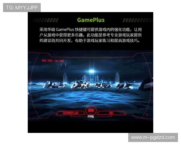 PG游戏下载官网为玩家提供详细的游戏攻略与常见问题解答