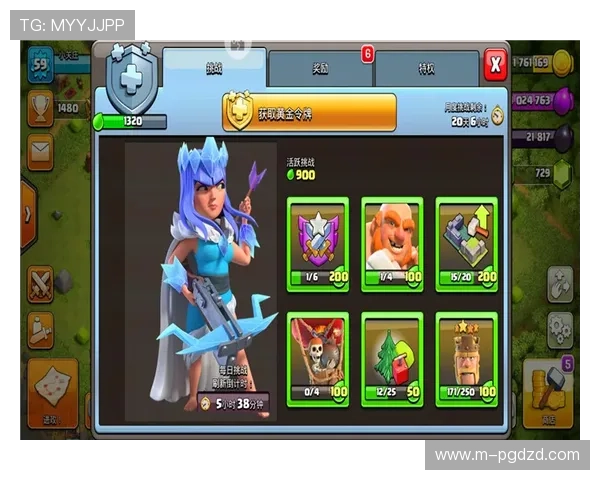 PG电子老虎机游戏最新攻略助你轻松赢取丰厚奖励体验多样化玩法提升游戏乐趣