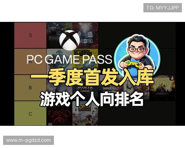 便捷安全的2pg娱乐电子游戏下载入口指南帮助玩家轻松畅玩热门游戏