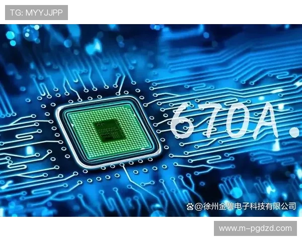 了解PG电子的国家背景以及其在电子娱乐行业中的发展战略和未来趋势 了解PG电子的国家背景以及其在电子娱乐行业中的发展战略和未来趋势