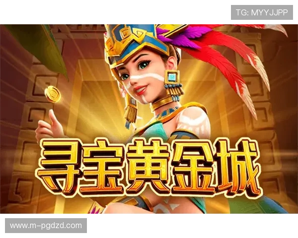 在PG娱乐电子游戏平台女王的指引下，探索最热门的电子娱乐游戏新玩法