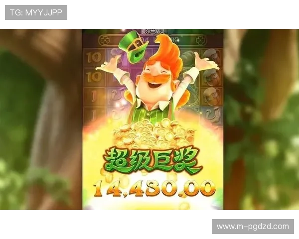 最新PG电子娱乐官网下载指南，详细步骤帮助新手快速注册畅玩游戏