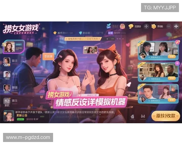 玩家热议PG电子夺宝试玩入口，丰富玩法带来无限惊喜与刺激