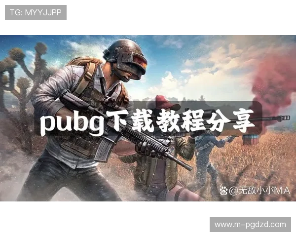 PGSOFT官网下载安装教程，解决玩家在下载过程中遇到的常见问题