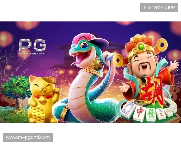 PG娱乐app手机版下载最新版本免费下载，畅享丰富游戏内容与优质娱乐体验