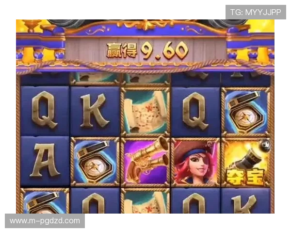 PG娱乐电子游戏下载入口麻将游戏最新版本免费下载，轻松体验高品质娱乐享受