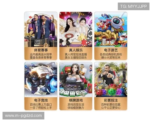 如何在PG官方电子平台下载游戏，完整流程解析让你快速上手