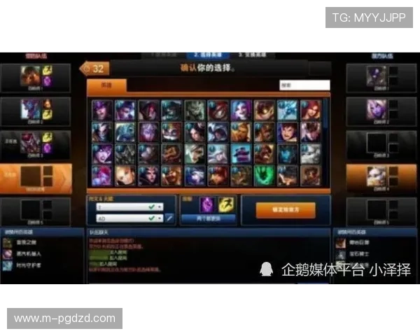PG娱乐国际站为新手玩家提供详细的游戏指南和操作技巧帮助快速上手游戏