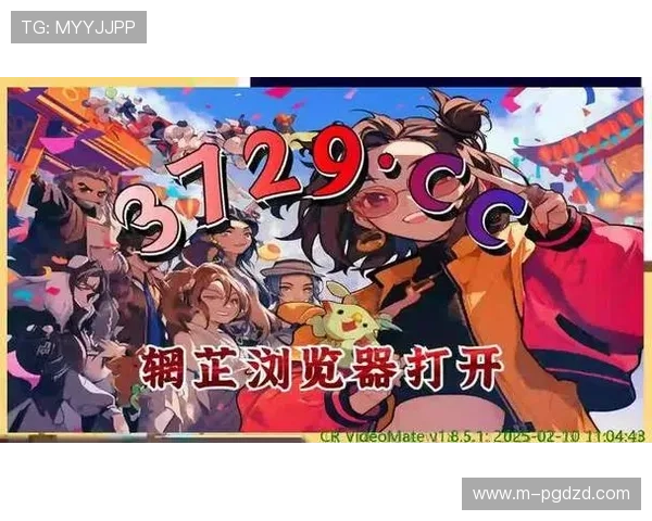 PG电子麻将胡了游戏下载地址最新官方入口，安全稳定支持多平台畅玩体验