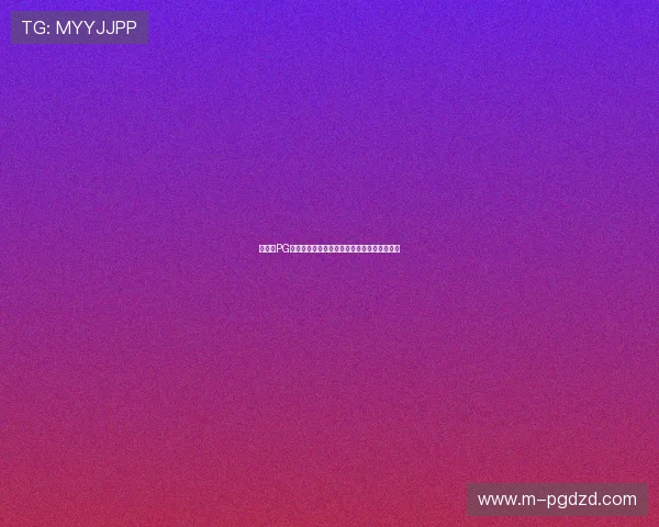 大满贯PG游戏下载免费版,零门槛体验高品质游戏乐趣 大满贯PG游戏下载免费版,零门槛体验高品质游戏乐趣