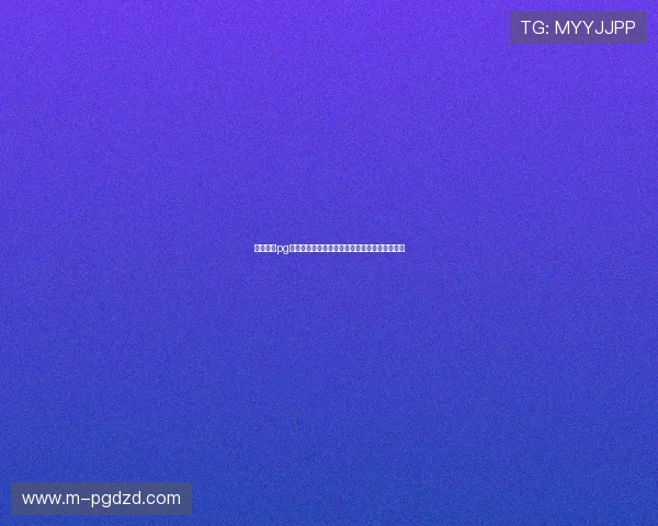 永利皇宫pg注册流程详解新手快速上手体验高品质游戏乐趣 永利皇宫pg注册流程详解新手快速上手体验高品质游戏乐趣
